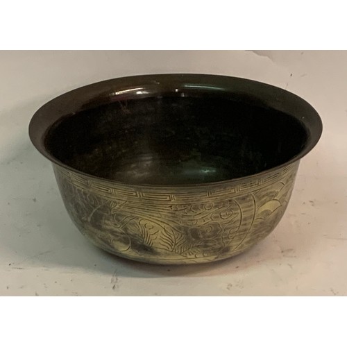 563 - Bronze Chinese Bowl With Character Mark To Base. 20 x 9 cms