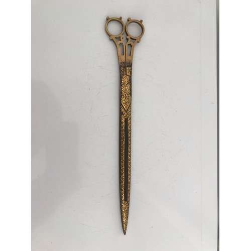 193 - Islamic Calligraphers Scissors Decorated With Gold Overlaid Scrolling Foliage Pattern