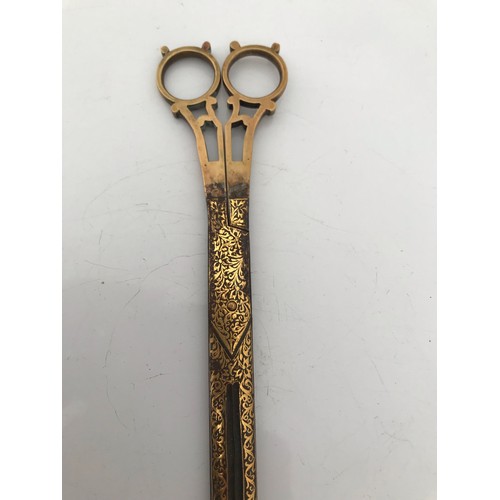 193 - Islamic Calligraphers Scissors Decorated With Gold Overlaid Scrolling Foliage Pattern