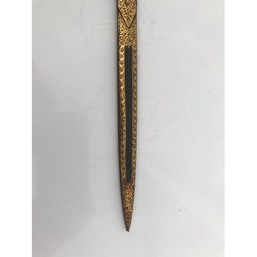 193 - Islamic Calligraphers Scissors Decorated With Gold Overlaid Scrolling Foliage Pattern