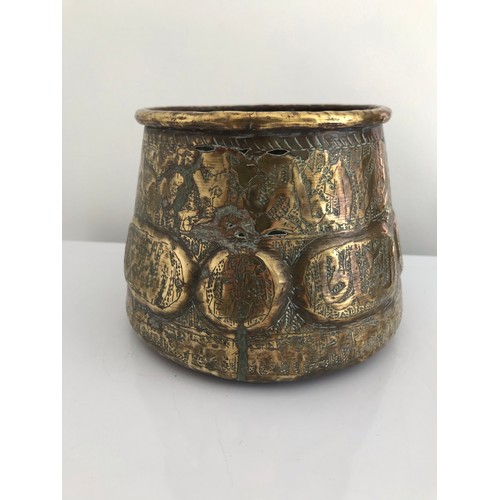 206 - Antique Cairoware Brass Jardiniere 
11 x 12 x 15 cms