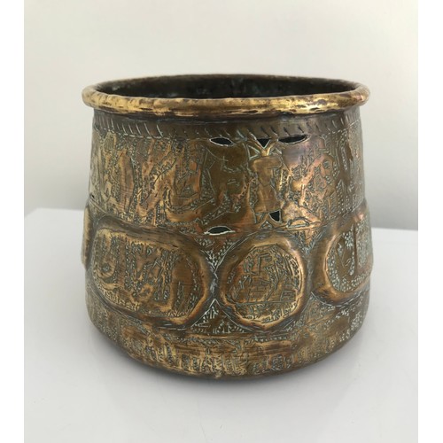 206 - Antique Cairoware Brass Jardiniere 
11 x 12 x 15 cms