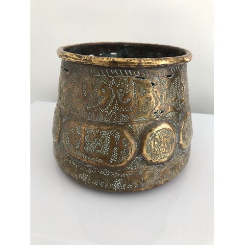 206 - Antique Cairoware Brass Jardiniere 
11 x 12 x 15 cms