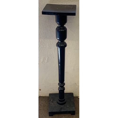 315 - Vintage Torchiere 25 x 25 x 95 cms