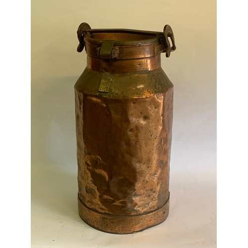 320 - Similar To Previous Lot Vintage Coppered Milk Churn.