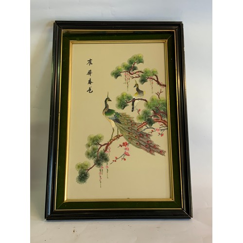 370 - Similar To Previous Lot Good Quality Framed Signed  Chinese  Silkwork With Bird Decoration. 70 x 47 ... 