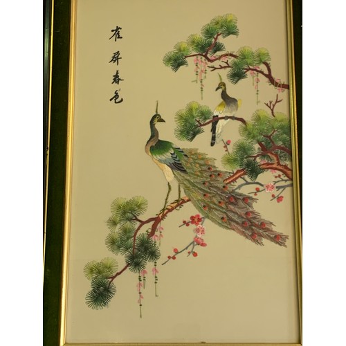 370 - Similar To Previous Lot Good Quality Framed Signed  Chinese  Silkwork With Bird Decoration. 70 x 47 ... 