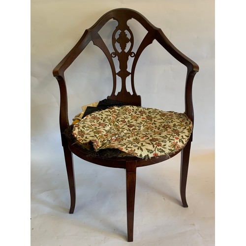 401 - Antique Chair, Seat For Reupholstering