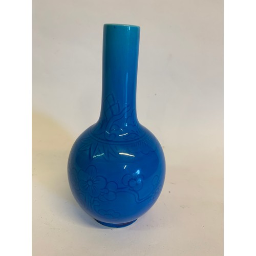 446 - Blue Chinese Floral Decorated Spill Vase. 16 cms High