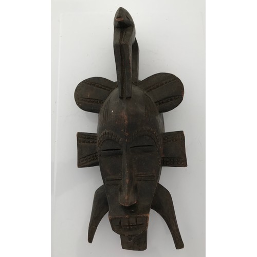 223 - Similar To Previous Lot. Senufo Tribal Mask 
24 cms