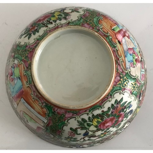 104 - 19thC Cantonese Bowl having damage
20 cms diameter x 8 cms h