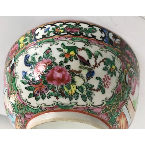 104 - 19thC Cantonese Bowl having damage
20 cms diameter x 8 cms h