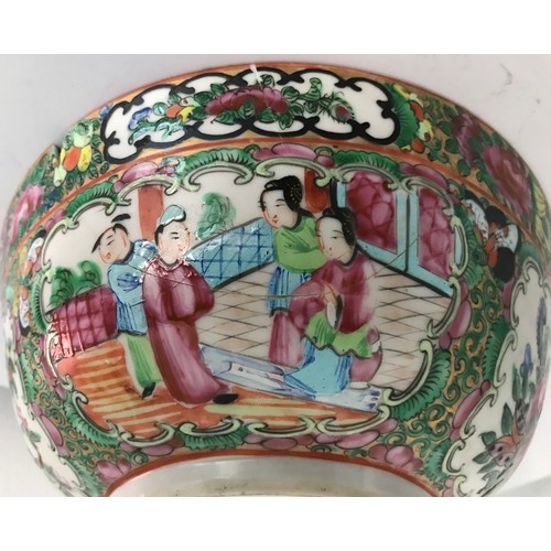 104 - 19thC Cantonese Bowl having damage
20 cms diameter x 8 cms h