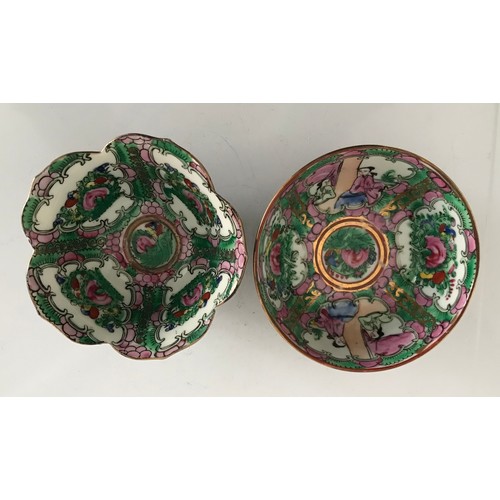 103 - 2 x Hand Painted Vintage Chinese Bowls One Having Lotus Leaf Decoration.
Both 11 cms diameter