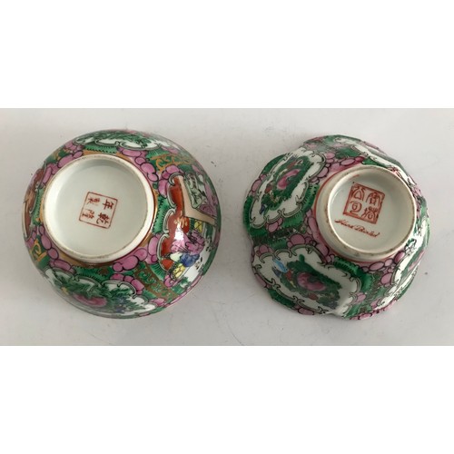 103 - 2 x Hand Painted Vintage Chinese Bowls One Having Lotus Leaf Decoration.
Both 11 cms diameter