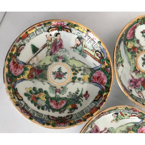 102 - Set Of 3 Vintage Painted Chinese Trinket Dishes
Each 10 cms in diameter