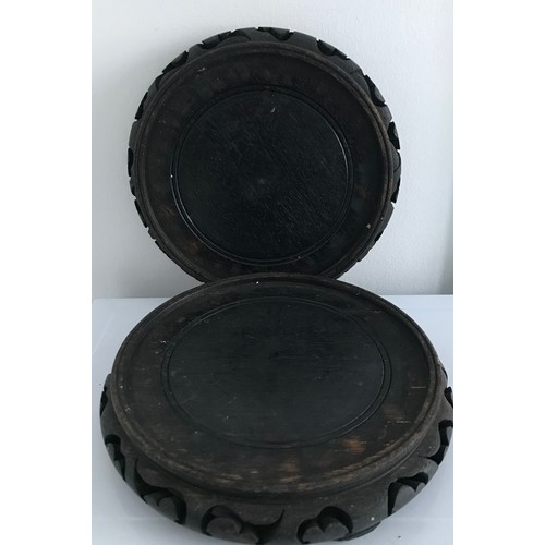 106 - Pair Of Vintage Chinese Wooden Vase Stands Together With 3 Others
Largest Being 24 cms diameter