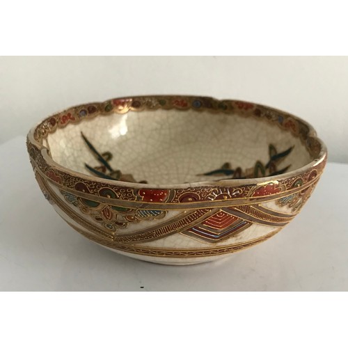 149 - C1900 Satsuma Bowl Having Samurai Decoration 
16 cms diameter x 6 cms h