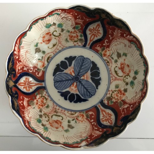 152 - 19thC Imari Bowl
21 cms diameter x 8.5 cms h