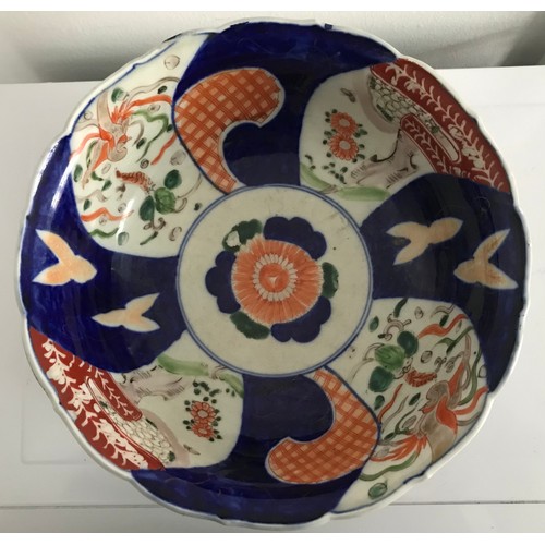 153 - C1900 Large Imari Bowl
25 cms diameter x 8.5 cms h