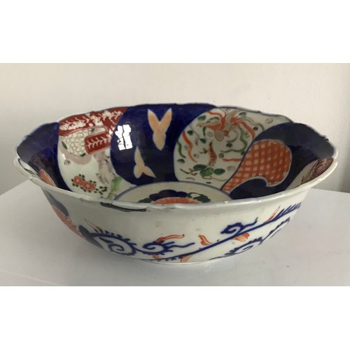 153 - C1900 Large Imari Bowl
25 cms diameter x 8.5 cms h