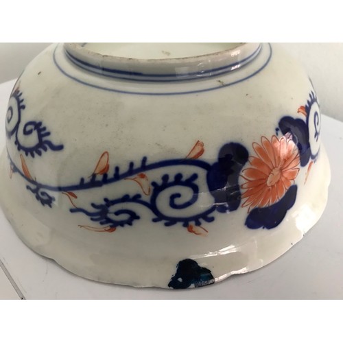 153 - C1900 Large Imari Bowl
25 cms diameter x 8.5 cms h