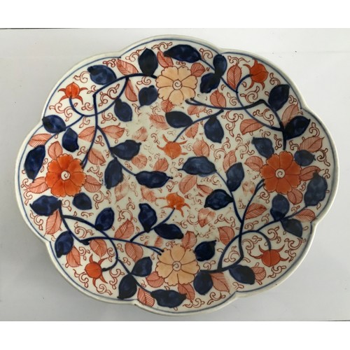 151 - C1900 Imari Plate
25 x 22 cms