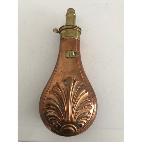 138 - Vintage Copper Powder Flask
29 cms