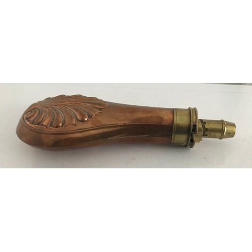 138 - Vintage Copper Powder Flask
29 cms