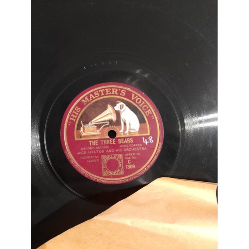 15 - Quantity of mainly 78rpm Records to include Bing Crosby, The Inkspots etc