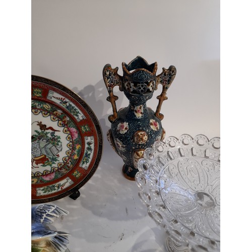 116 - Mixed Lot Of Collectables to include Chinese Plate, Plaster figure, wind up clock etc