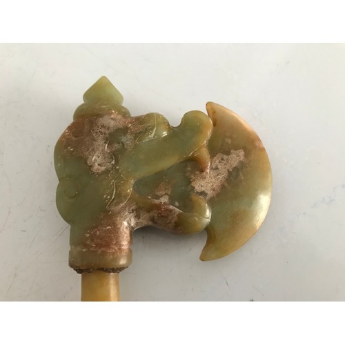 156 - Antique Jade Axe Carved In The Form Of A Dragon af
20 x 8 cms