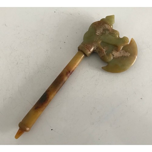 156 - Antique Jade Axe Carved In The Form Of A Dragon af
20 x 8 cms