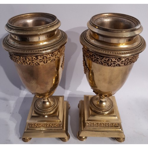 260 - Pair of Brass Urns standing 22cm high