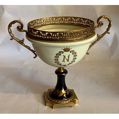 8 - Sevres Style Ceramic Table Centrepiece With Gilt Decoration. 25 x 29 cms