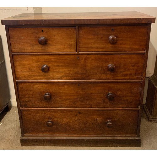 5 - Vintage Two Over Three Chest Of Drawers. 115 x 49 x 118 cms