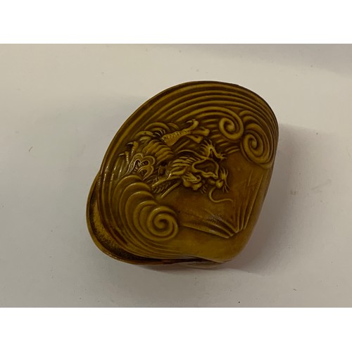 163 - Carved Japanese  Composite  Shell With Internal Scene.