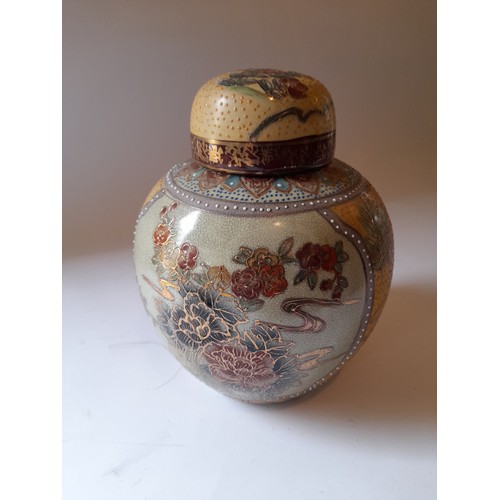 29 - Satsuma style ginger jar with lid 22cm x 17cm