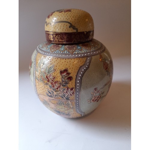 29 - Satsuma style ginger jar with lid 22cm x 17cm