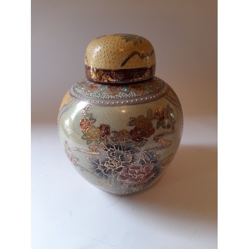 29 - Satsuma style ginger jar with lid 22cm x 17cm