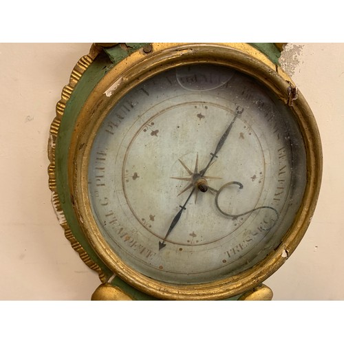 181 - Antique Baroque Style Barometer
 96 cms