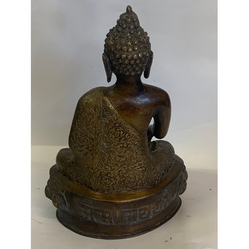 187 - Bronze Seated Buddha. 32 cms High