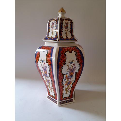 47 - Large colourful Italian lidded vase 42cm tall. chip to one corner of lid