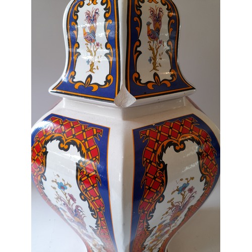 47 - Large colourful Italian lidded vase 42cm tall. chip to one corner of lid