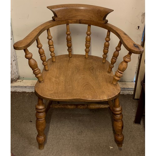 43 - Antique Smokers Bow / Captains Chair