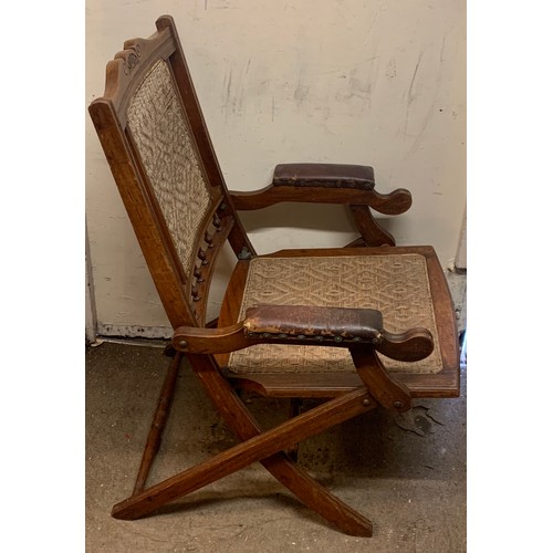 61 - Antique Campaign Folding Chair.