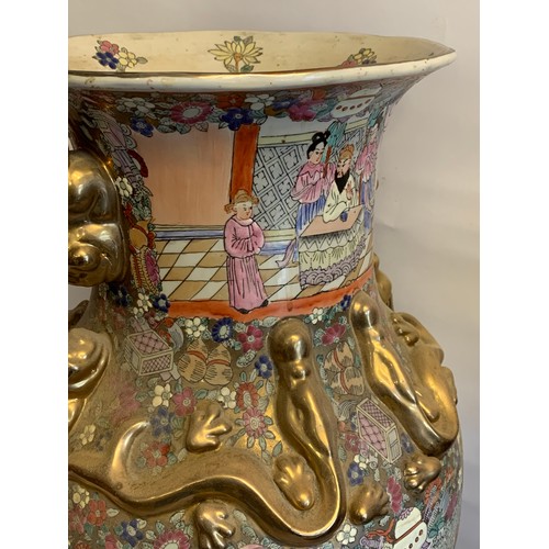 293 - Large Decorative  Hand Painted Republic Of China Vase With Certificate. 63 cms High