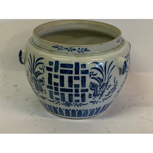 285 - Oriental  Blue And White Planter / Jar . 26 x 17.5  cms High