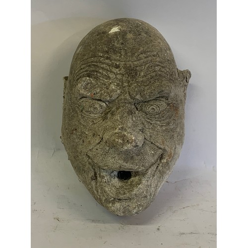 306 - Stone Gargoyle Fountain Head. 24 x 18 cms