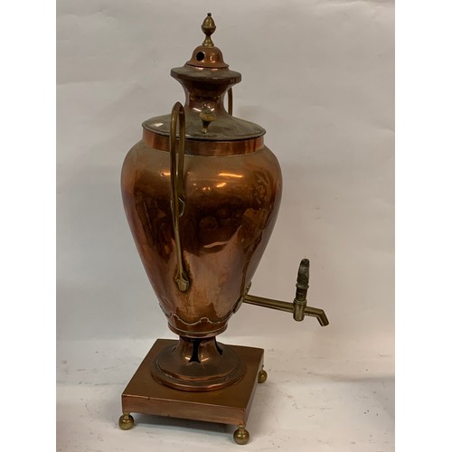 349 - Large Vintage Copper Samovar. 61 cms High